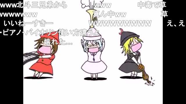 タミフルリバー ニコニコ