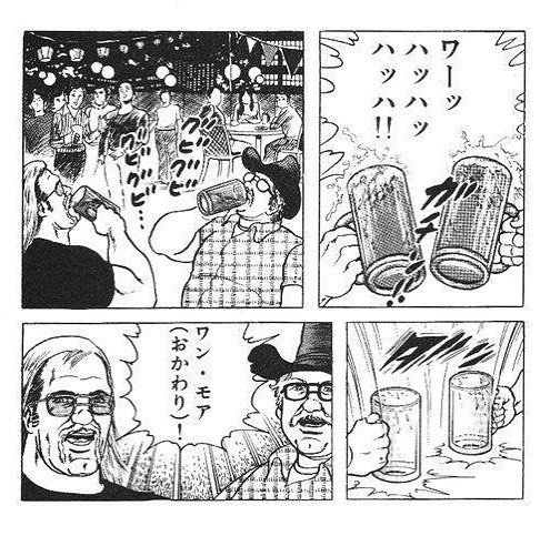 山本希望 ガハハハハ 宴だッッッツ 美人声優たちのつぶやき