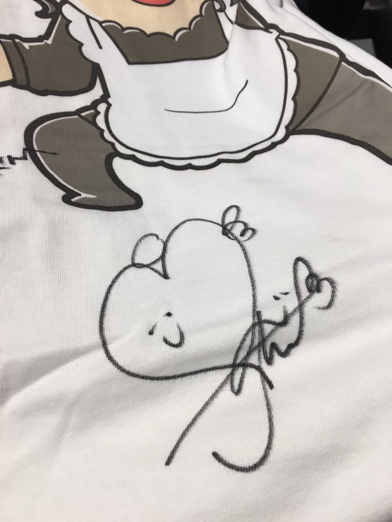 まるごとりかこ
