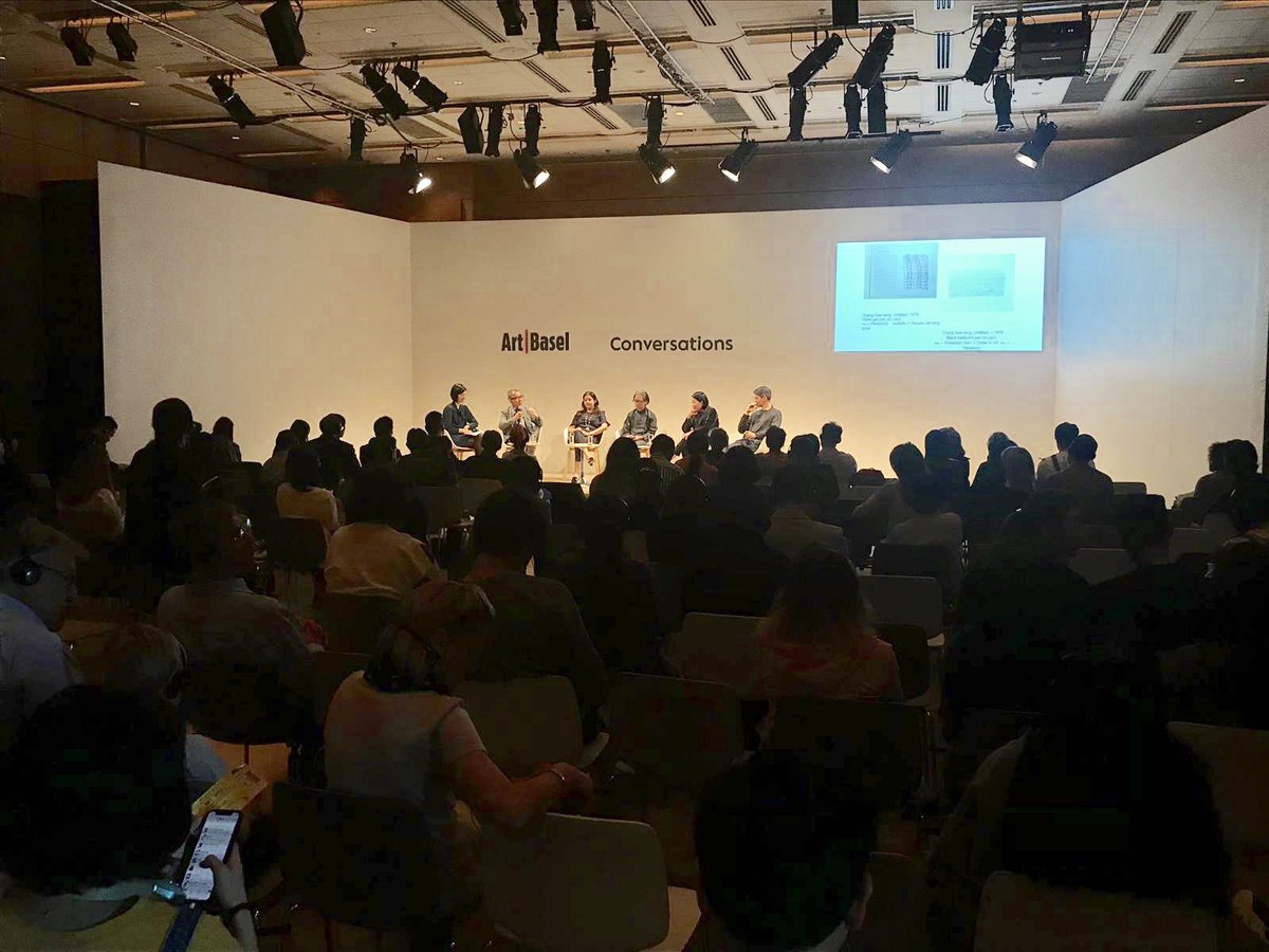 AANIdeas's tweet photo. Our founder Amna Naqvi speaking at Art Basel Conversations this year. 
She spoke on a panel titled 'Ink &amp; Paint: Uncovering Asian Modernisms' on 30th of March with a great list of speakers. The panel was moderated by Lesley Ma, Curator,  M+ Museum. https://t.co/NLU0z3WrCr