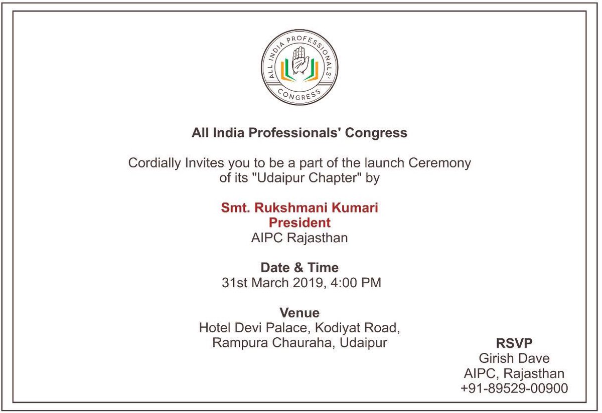 RajAIPC's tweet photo. We are ready for our #UdaipurChapter launch today at 4pm ! @KumariRukshmani @ShashiTharoor @ProfCong @ashokgehlot51 @SachinPilot @drcpjoshi https://t.co/o415JCfuzS