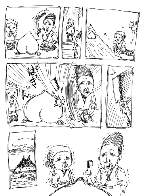 #平成最後に自分の代表作を貼る 