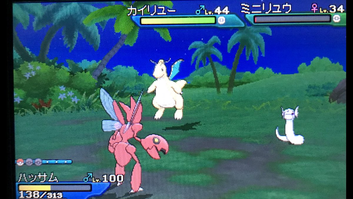 崇 S4g2lc6zxrzgvf2 Twitter