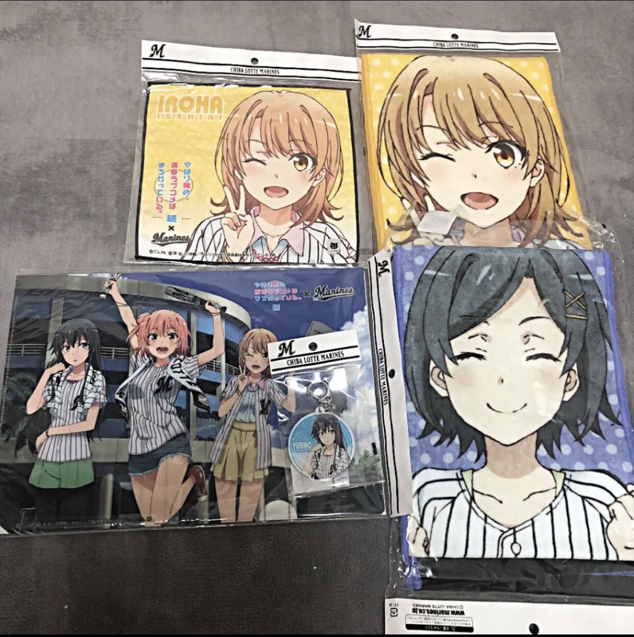 俺ガイル プレゼント企画 俺ガイル千葉ロッテコラボグッズ 1名様にプレゼント 応募条件 フォロー Rt リプといいねで当選確率up その後dm致します 締切 4月5日 当選者にはdmします 俺ガイル プレゼント 由比ヶ浜結衣 雪ノ下雪乃 千葉