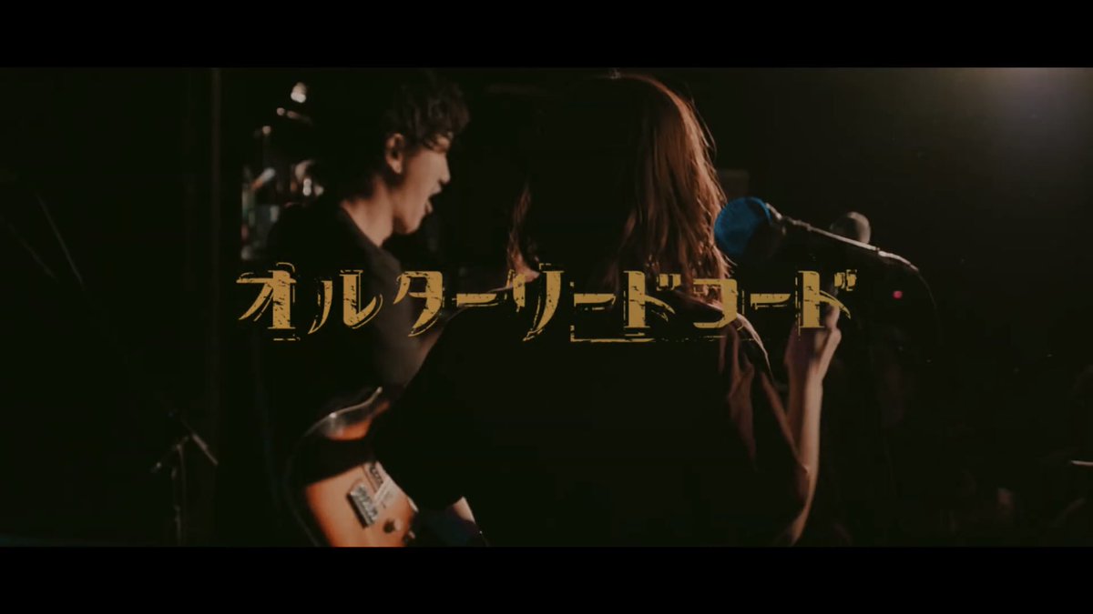 noovjp's tweet photo. オルターリードコード(@alc_band )
エクスキューズミー・ミスター・ダウト(MV)

camera
@yuto_s0805 
@_yknkmr_ 
@bytaq1   

edited
@bytaq1

https://t.co/fPPmvmqo46 https://t.co/b7zpZTFyPb