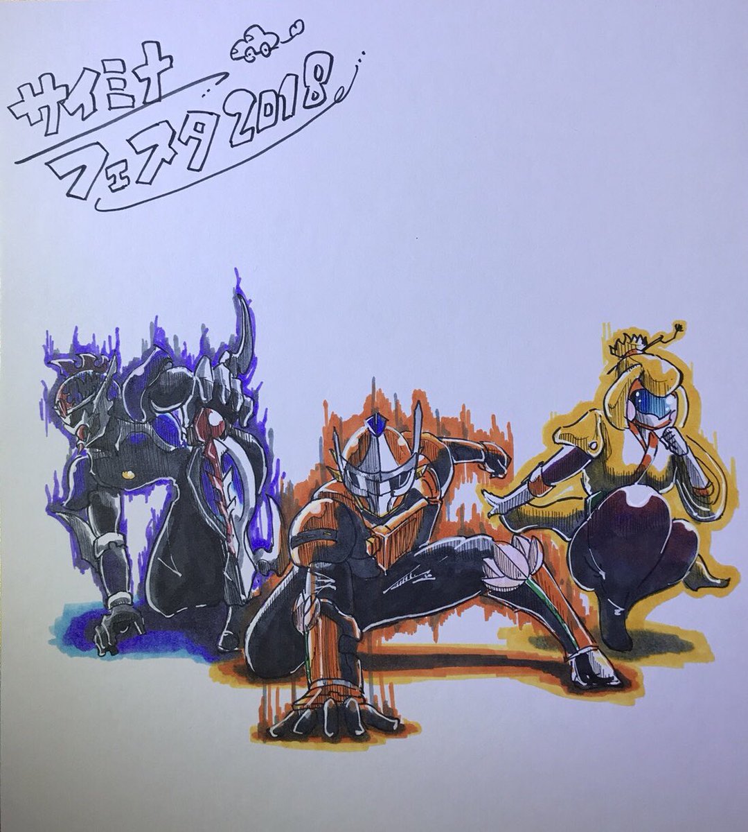 kikurihime_mpro's tweet image. 物販紹介第2弾は、ものプロのイラストレーターさん手書きのサイン色紙です！
なんと毎回オリジナルイラストを1人で描いてるそうです！
凄いですね！٩(´✪ω✪`)۶

キクリも欲しくなってしまいました！