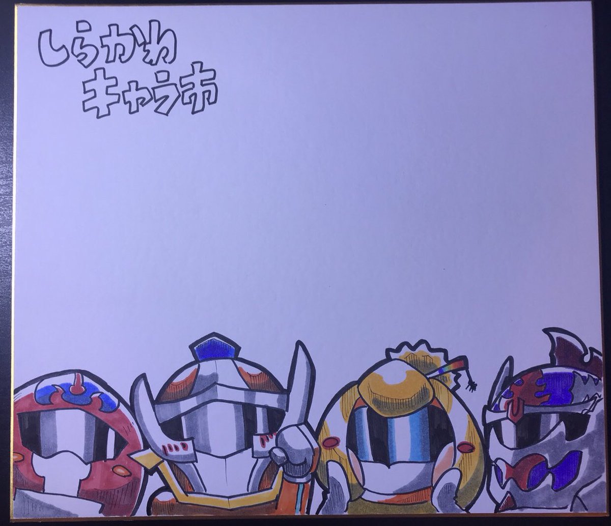 kikurihime_mpro's tweet image. 物販紹介第2弾は、ものプロのイラストレーターさん手書きのサイン色紙です！
なんと毎回オリジナルイラストを1人で描いてるそうです！
凄いですね！٩(´✪ω✪`)۶

キクリも欲しくなってしまいました！