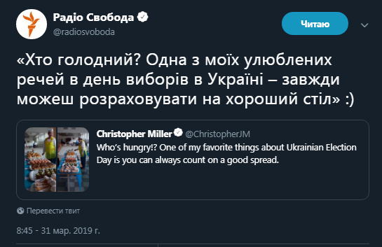 https://pbs.twimg.com/media/D2-M_M-XgAApGEk.png