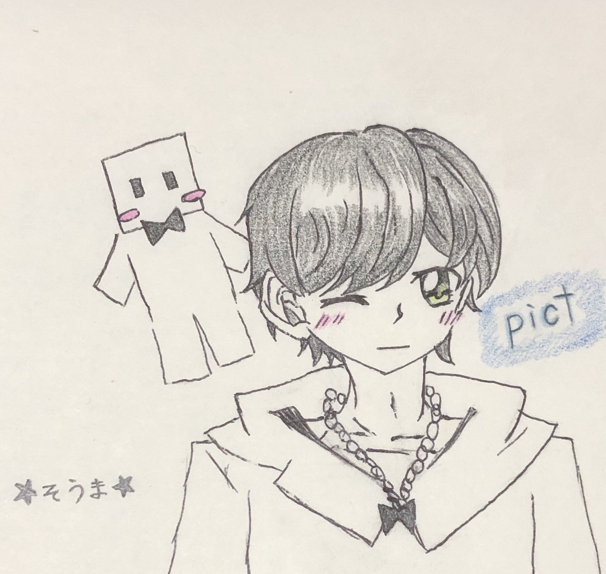 ピクトハウス Twitter Search Twitter