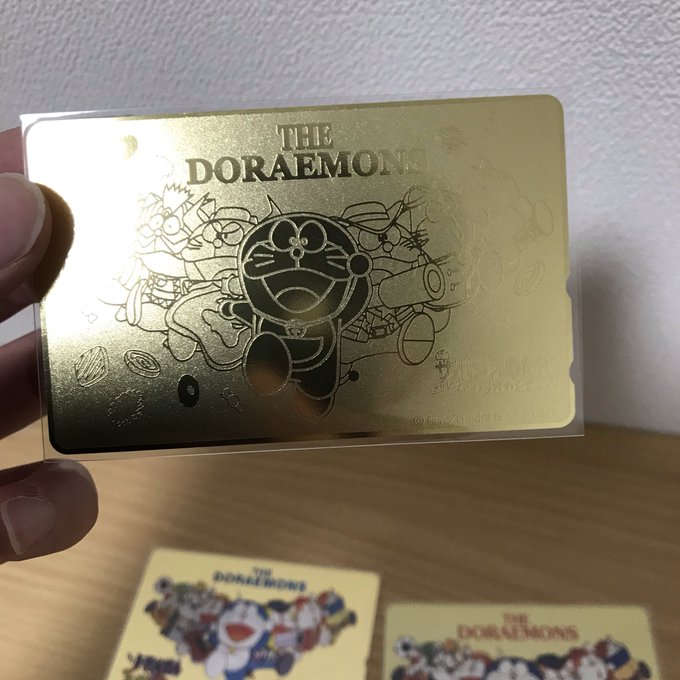 ゆかりさん がハッシュタグ ドラえもんズ をつけたツイート一覧 1 Whotwi グラフィカルtwitter分析