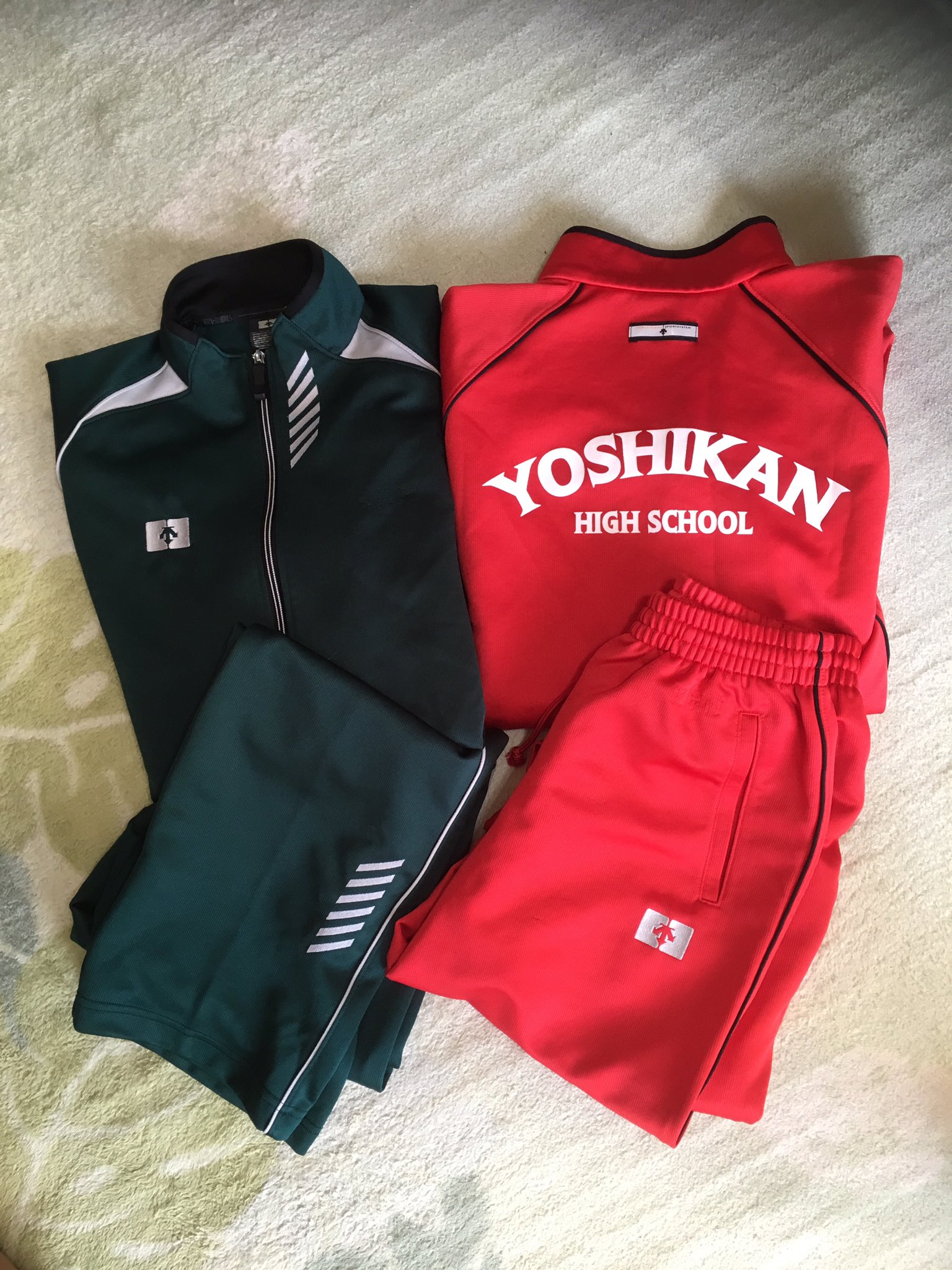 Twitter 上的ぐろーｕｐ 楊志館高等学校 大分学生服リユースショップ 高校体操服中古 楊志館高等学校体操服 ぐろーアップ 大分体操服中古https T Co 69ls2zuvf1 Twitter