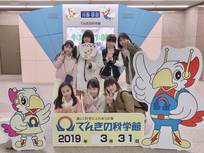 Twitterのコスプレ画像36