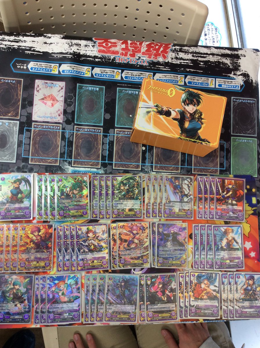 爆買い サイファ リン デッキ デュエルマスターズ Www Cecop Gob Mx 爆買い サイファ リン デッキ デュエルマスターズ Www Cecop Gob Mx