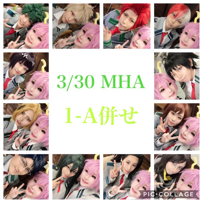 Twitterのコスプレ画像2