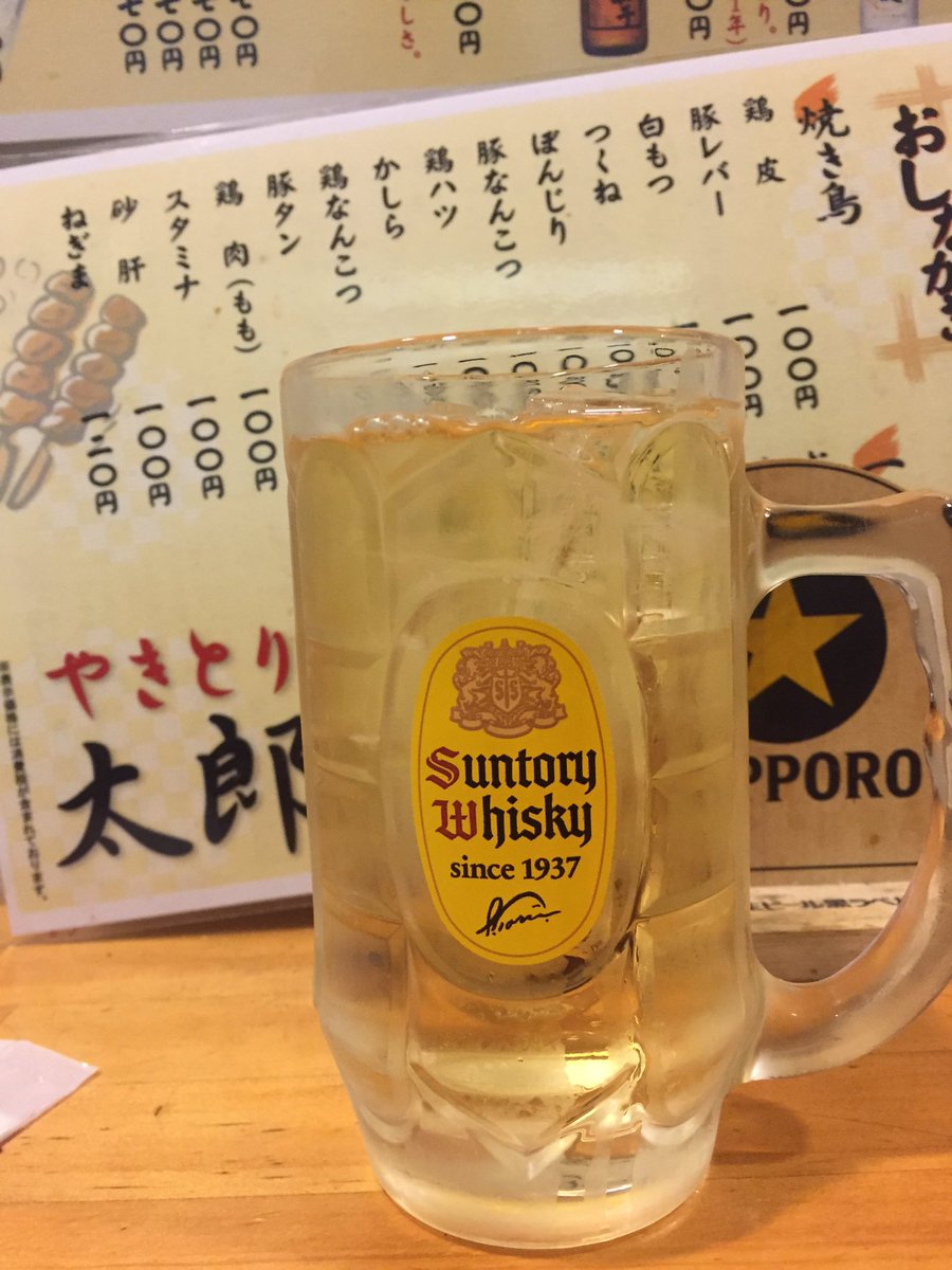 やきとり太郎 やきとり太郎