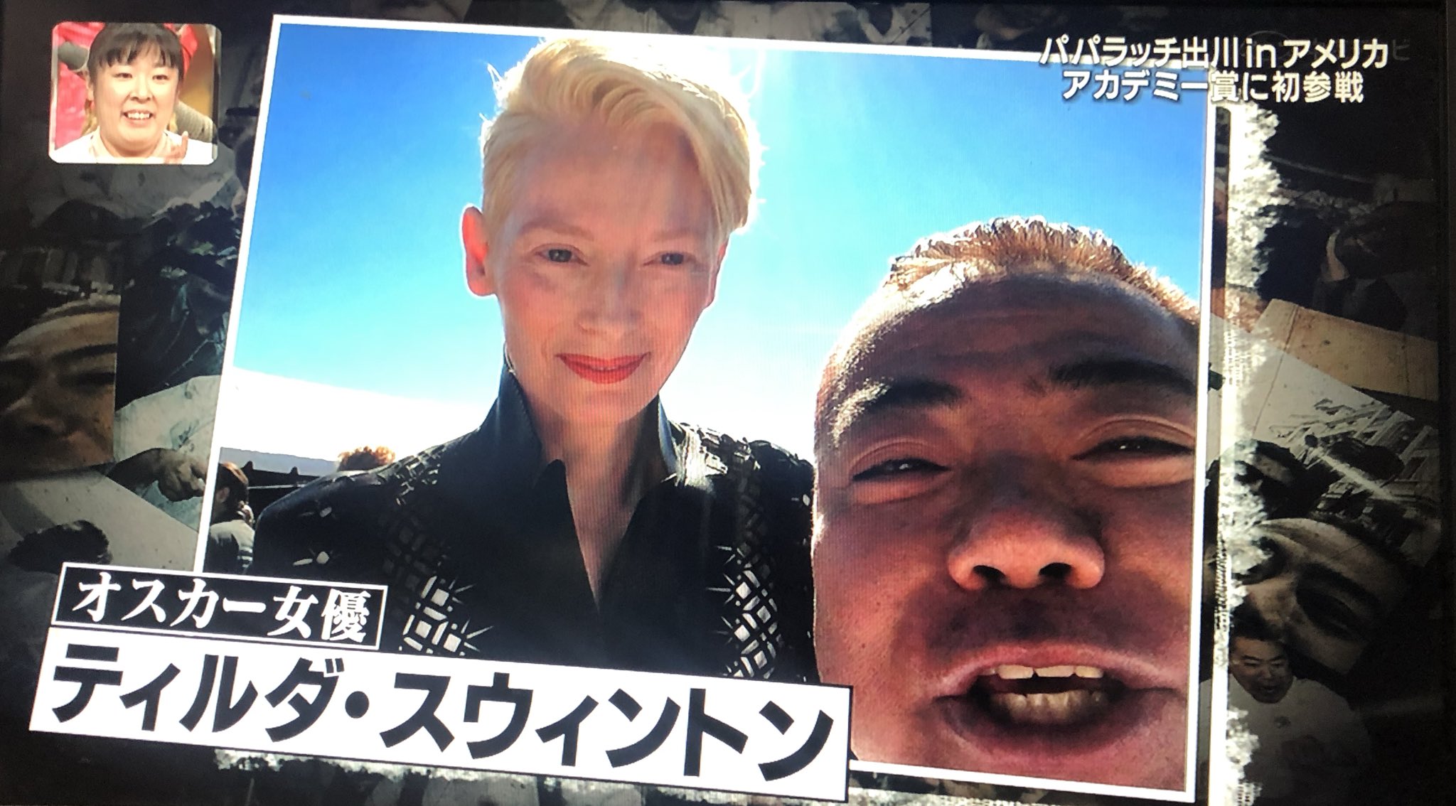 出川パパラッチ Twitter Search Twitter