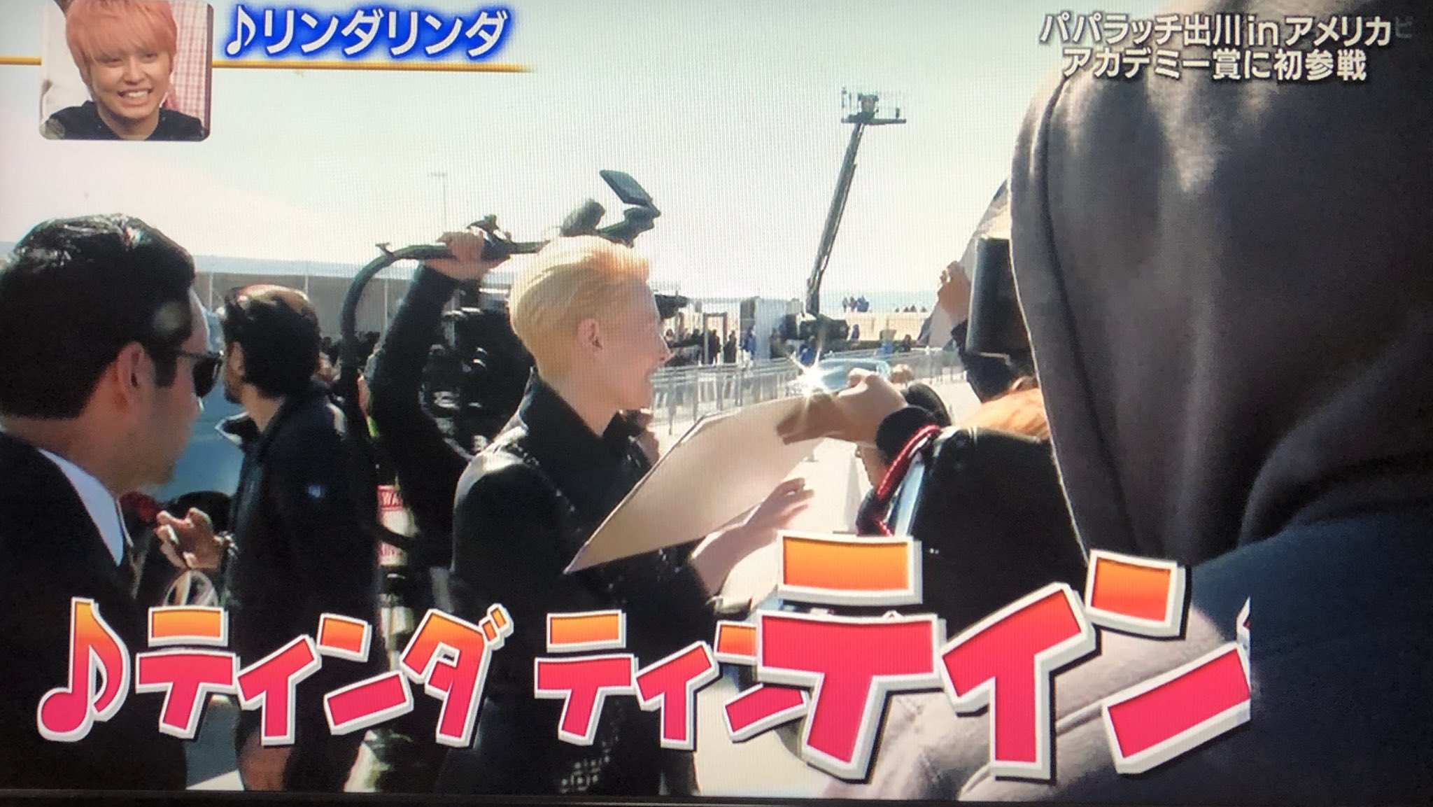 出川パパラッチ Twitter Search Twitter