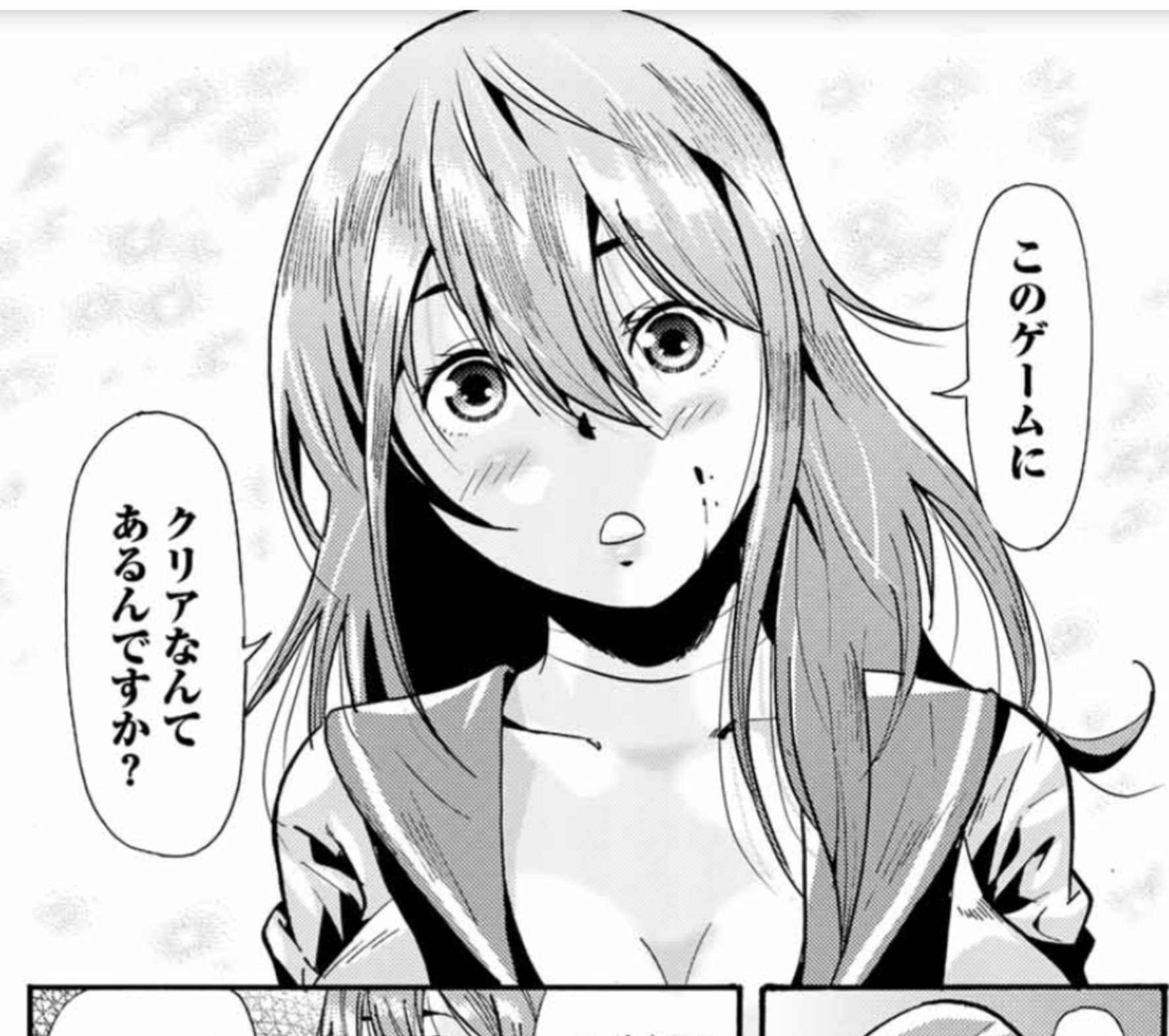 高硯輝 Uuy5ky8rz0nisia Twitter