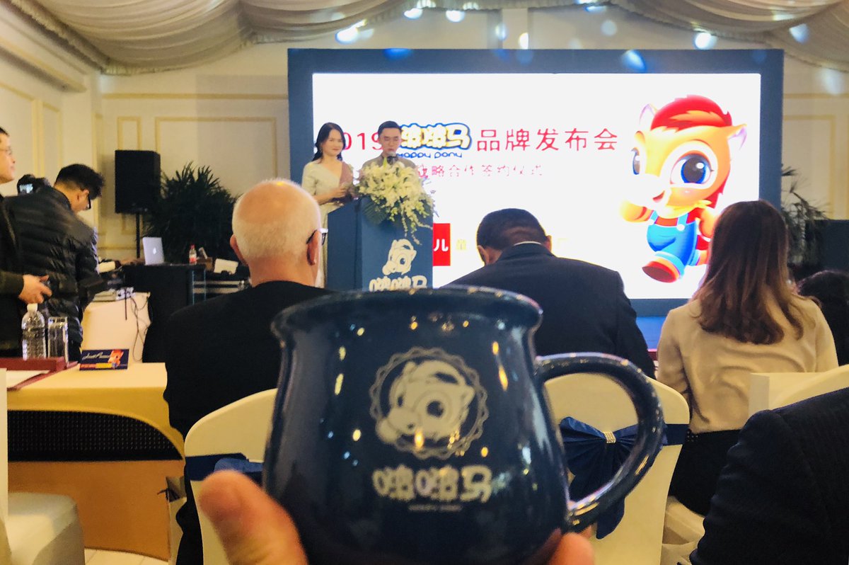 suncropbc's tweet photo. It’s a great pleasure to be invited to the 2019 strategic agreement signing ceremony &amp; the press conference of #啵啵馬 #HappyPony (early childhood education centre) in #Shanghai. @Guidecraft https://t.co/M8Pfn3K6Lv