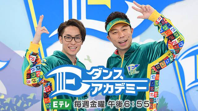EXILE 最新ニュース on X: 