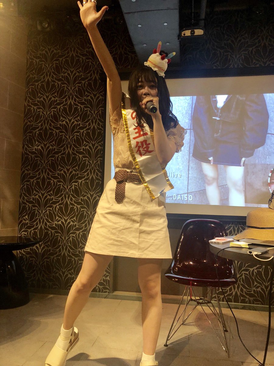 axxa___82's tweet photo. #ももちのお誕生日会2019 https://t.co/KwYkdFs5cE