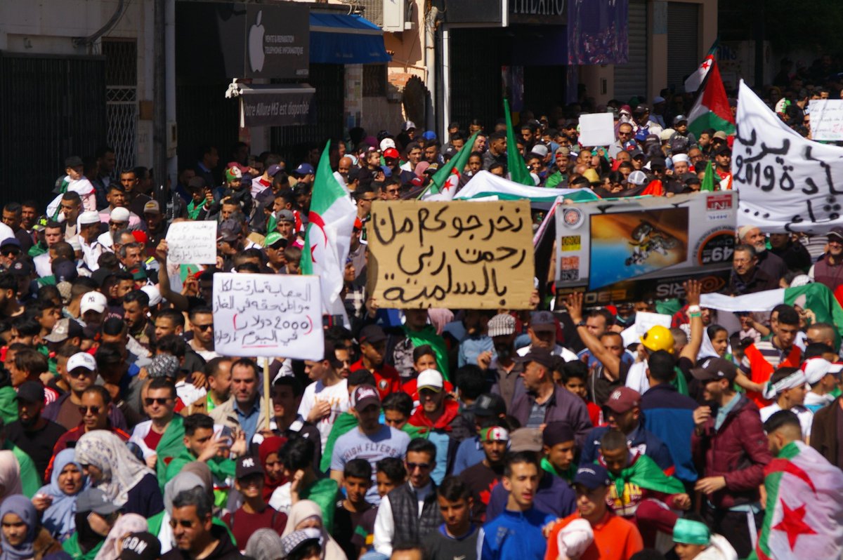 #حراك_29_مارس