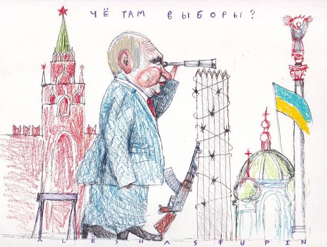 Журналістів росЗМІ не пустили на виборчу дільницю в Мінську - Цензор.НЕТ 3332