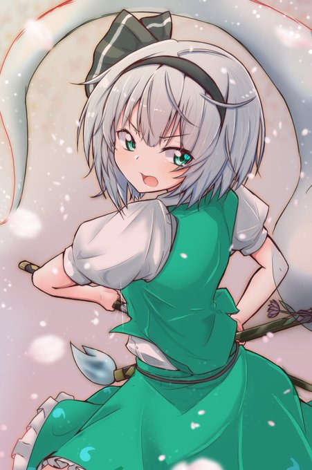 魂魄妖夢
#東方project 