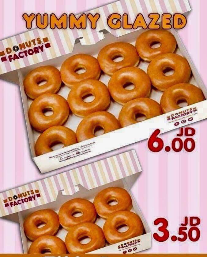 DonutsFactoryjo's tweet photo. Enjoy our Sunday offer 🙂

Yummy Glazed 🍩

#DonutsFactory #DF #عمان #الاردن #jordan https://t.co/FAVLpXFcfg