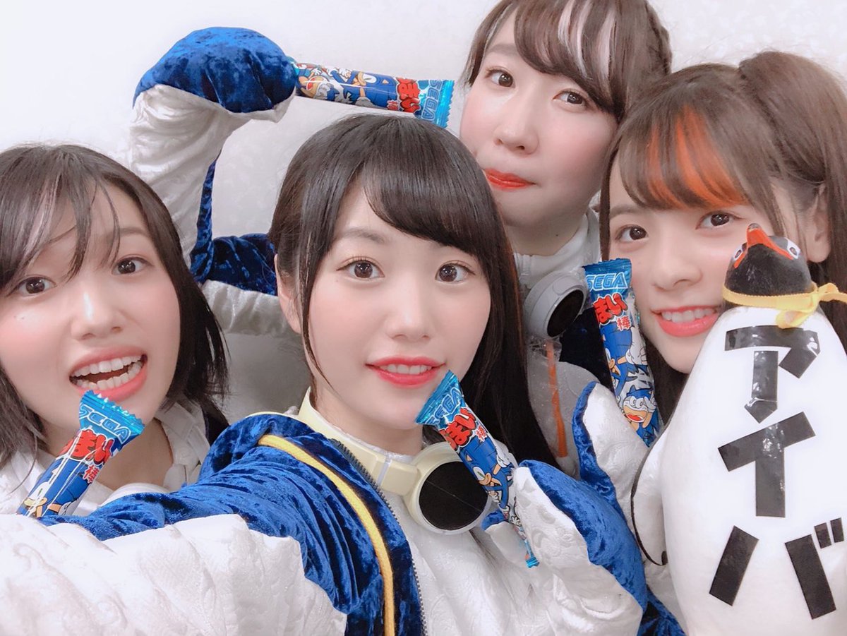 田村響華 セガフェス2019 けものフレンズ3ステージ ありがとうございました たくさんの新情報に驚いちゃった 新ユニットも楽しみ けものフレンズ3もこれからどういうストーリーになるのか ワクワクだね けものフレンズ けもフレ3 田村響華 セガフェス2019 けものフレンズ3ステージ ありがとうございました たくさんの新情報に驚いちゃった 新ユニットも楽しみ けものフレンズ3もこれからどういうストーリーになるのか ワクワクだね けものフレンズ けもフレ3