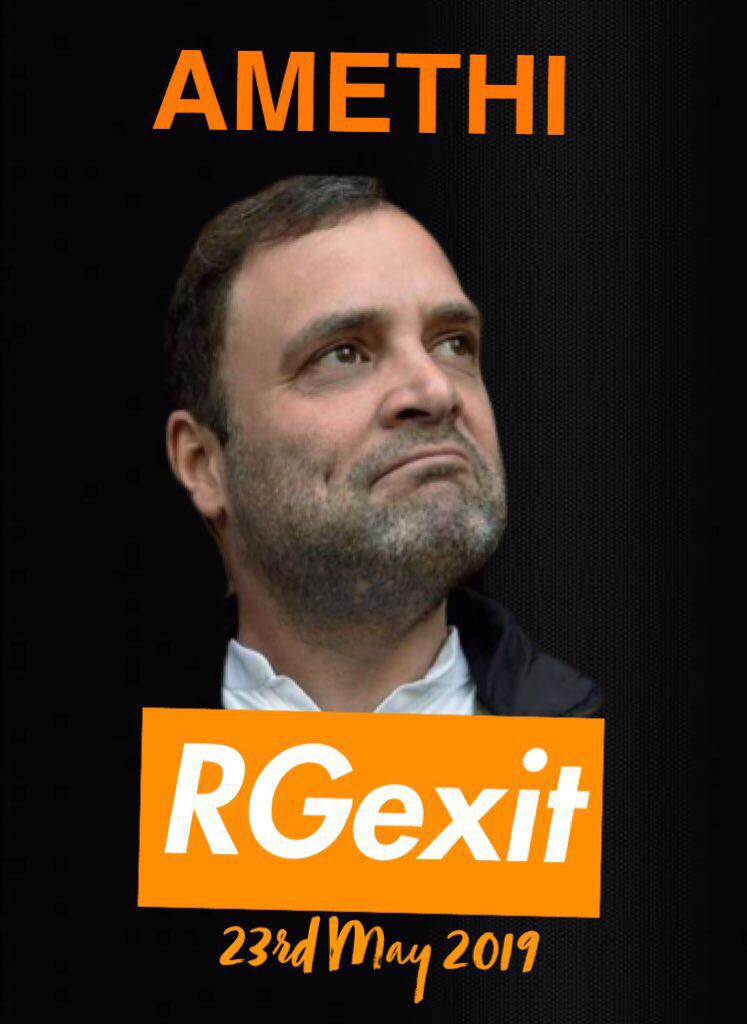 swadesh171's tweet image. #Rexit