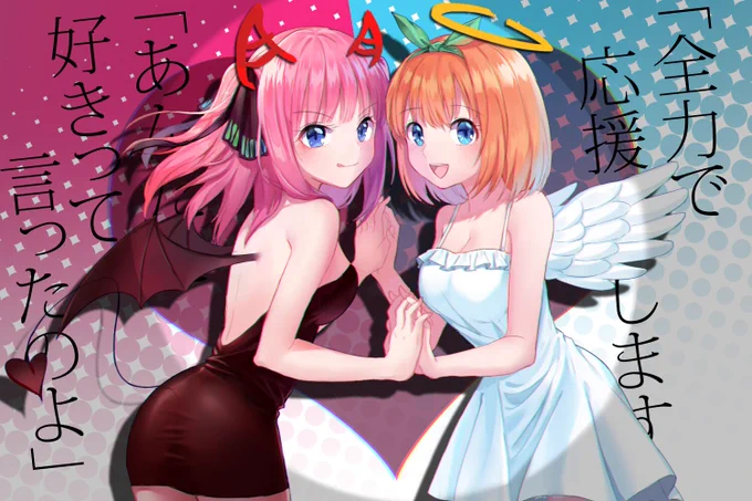#平成最後に自分の代表作を貼る
3月から絵描きを(再度)始まったばかりので… 