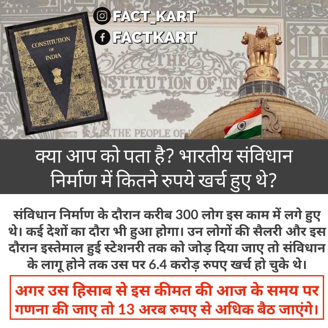 ShivaModanwal5's tweet photo. https://t.co/1M1wD62llp