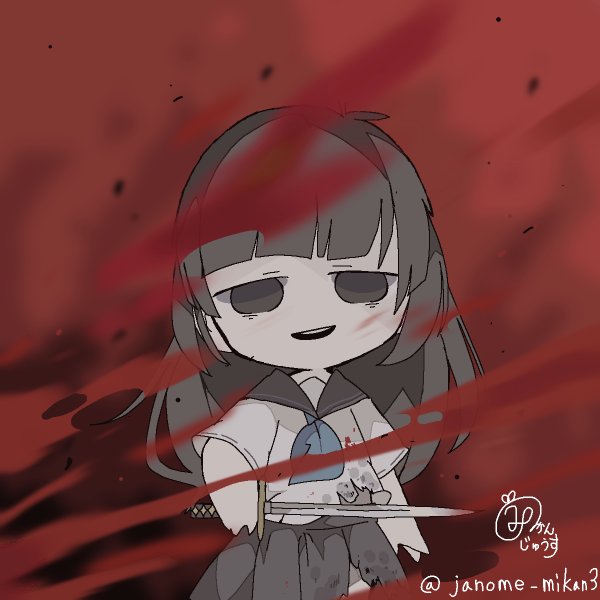 Siren2のtwitterイラスト検索結果 古い順