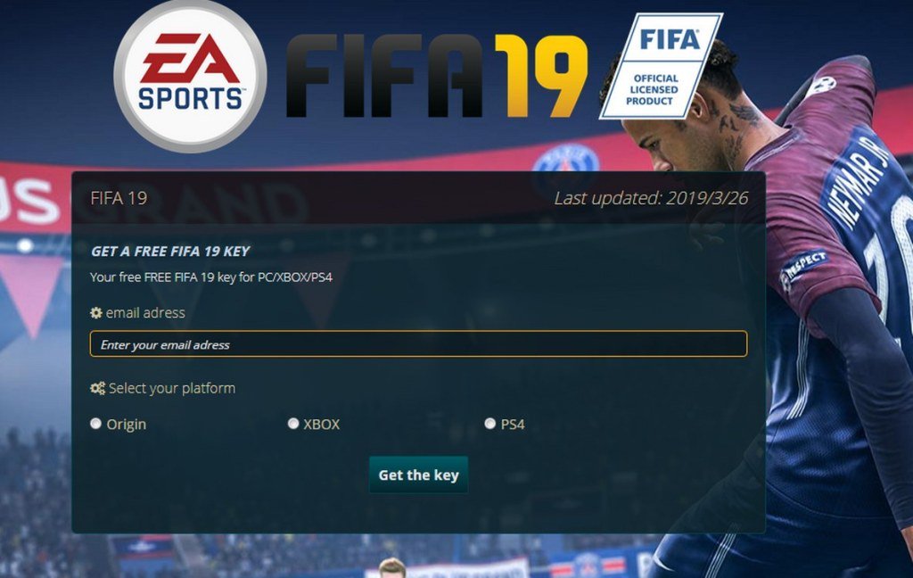 Код fifa