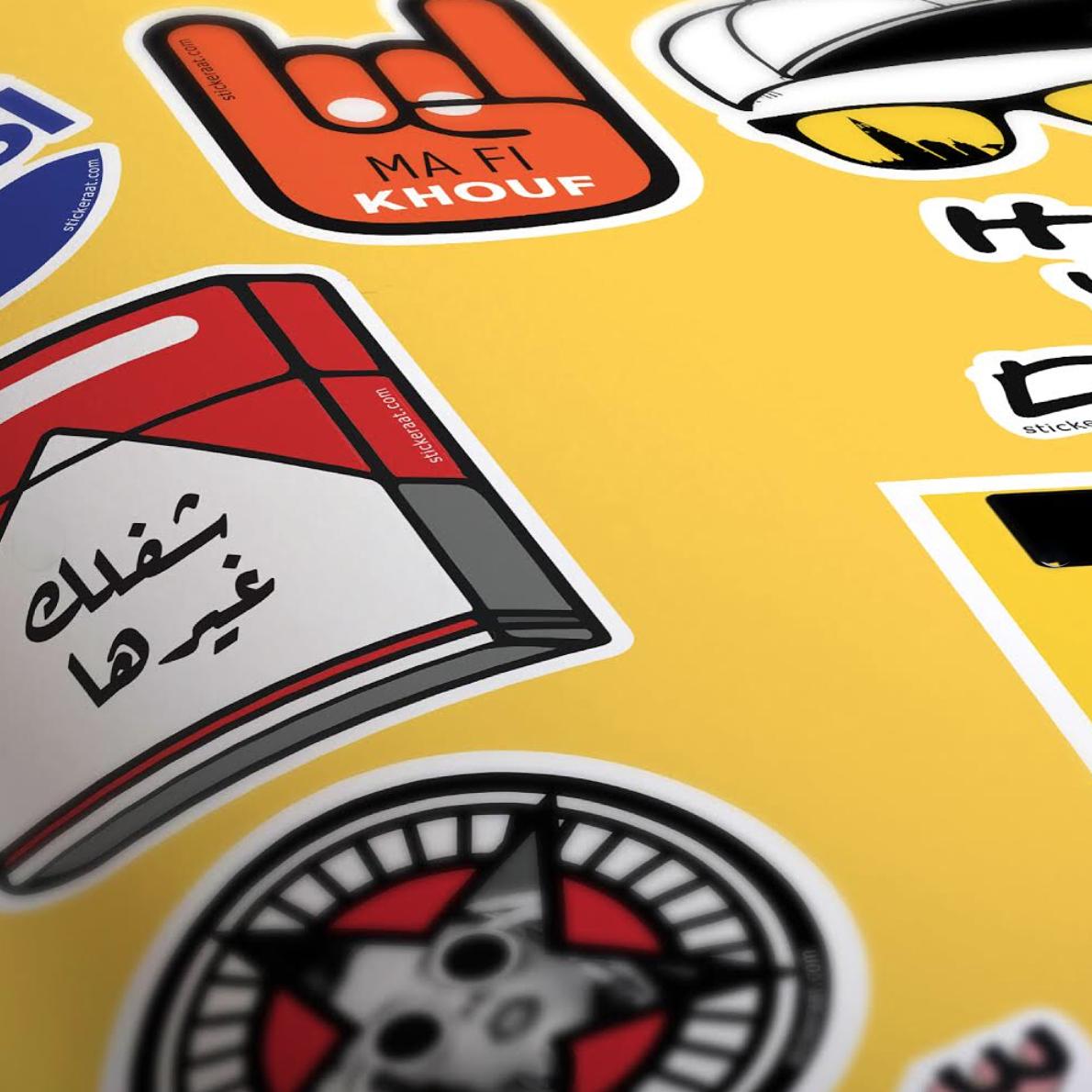 stickeraat's tweet photo. Stickeraat collection 3:
#sticker #stickers #art #coffee #old #gold #cartoon #animation #80s #pepsi #rock #hiphop #riyadh #smoking #cigarette #howyoudoin #joey #friends #star #ستكرات #ستكر #عربية #السعودية #الرياض #فن #تصميم #صباح_الاحد https://t.co/wRf5kM0H2q