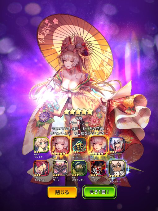 デスチャ 高画質 のtwitterイラスト検索結果