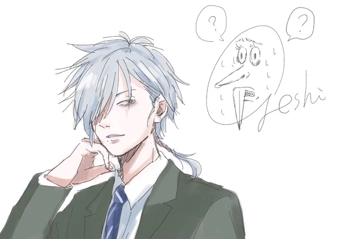 仁王くんのセクシーなお目目ってどうやって描くんだ〜〜〜???? 