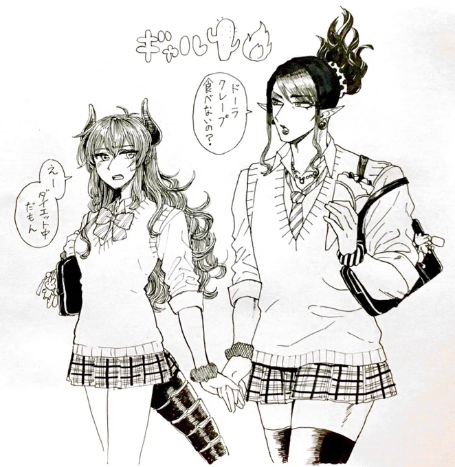 なかよしJK??(ギャル) 