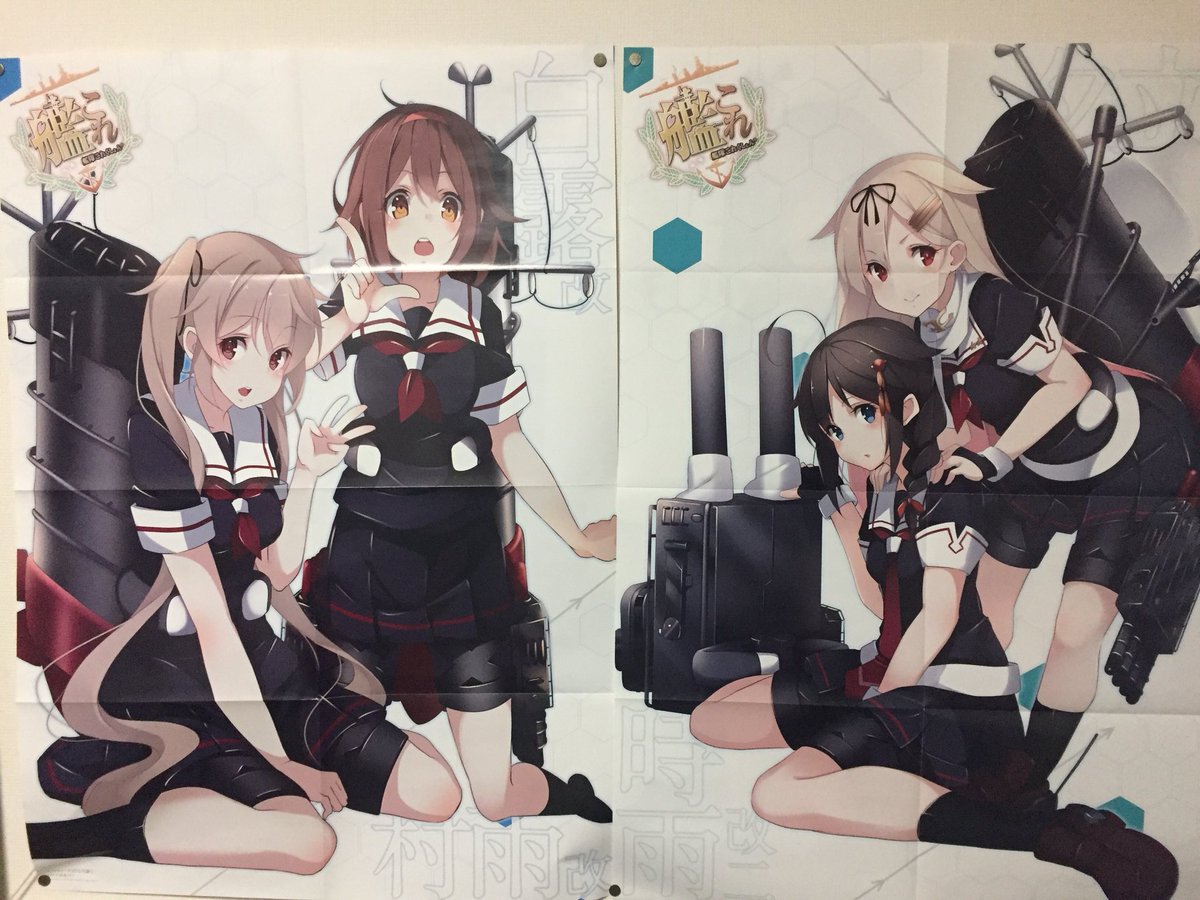 イラストレーター 担当艦娘を語る 玖条イチソ編 Togetter イラストレーター 担当艦娘を語る 玖条イチソ編 Togetter