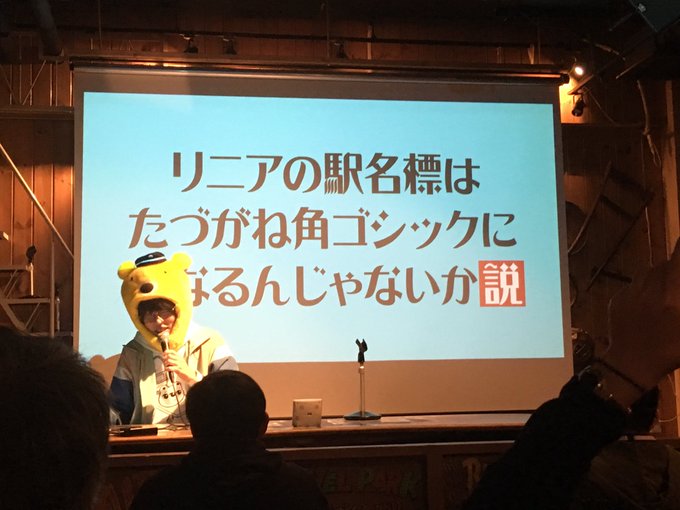 突貫小路 T0kkn 19年03月 Twilog 突貫小路 T0kkn 19年03月 Twilog