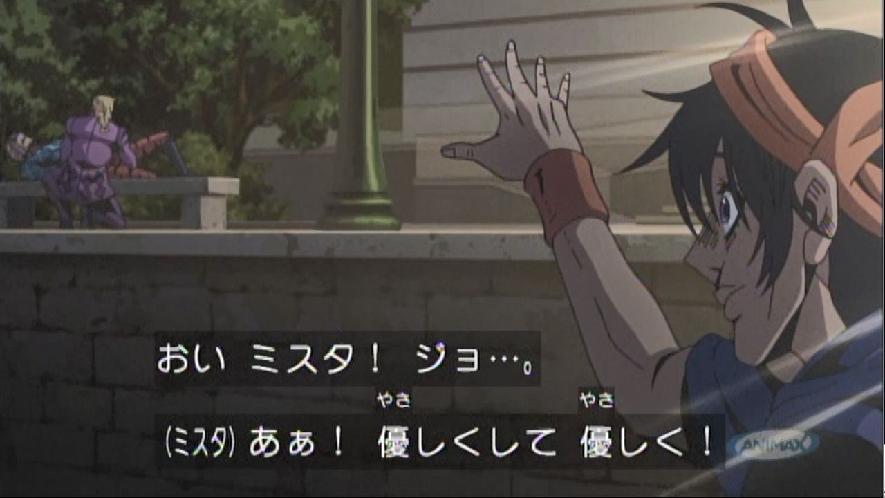 嘲笑のひよこ すすき アニマックスで後追い放送中の ジョジョの奇妙な冒険 Parte5 黄金の風 は文字放送 なので第19話のジョルミスシーンも忠実に字幕表示 Jojo Jojo Anime ジョジョ ジョジョの奇妙な冒険 黄金の風 ジョルミス T Co