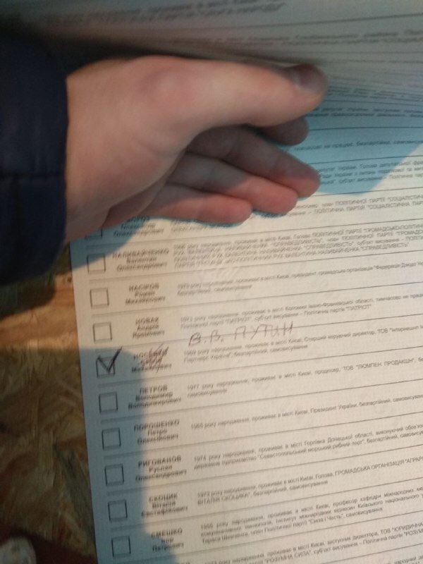 Посмотреть изображение в Твиттере