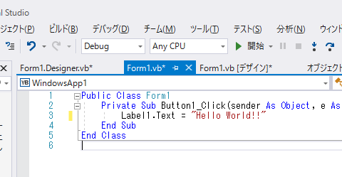 neo_sahara's tweet image. neo-sahara.com/wp/2019/03/28/… #Visual_Studio_2017 #Visual_Basic