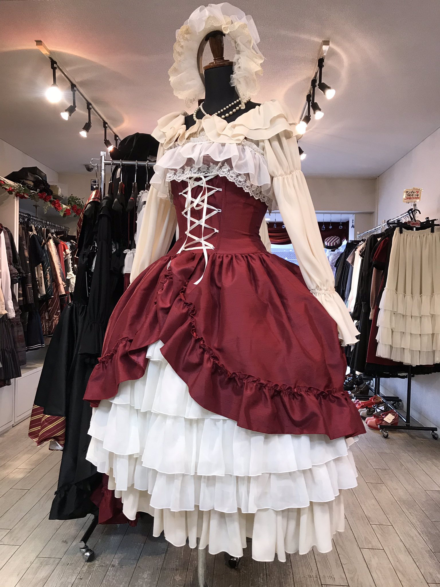 アトリエピエロ ジャンパースカート ATELIER-PIERROT on X: