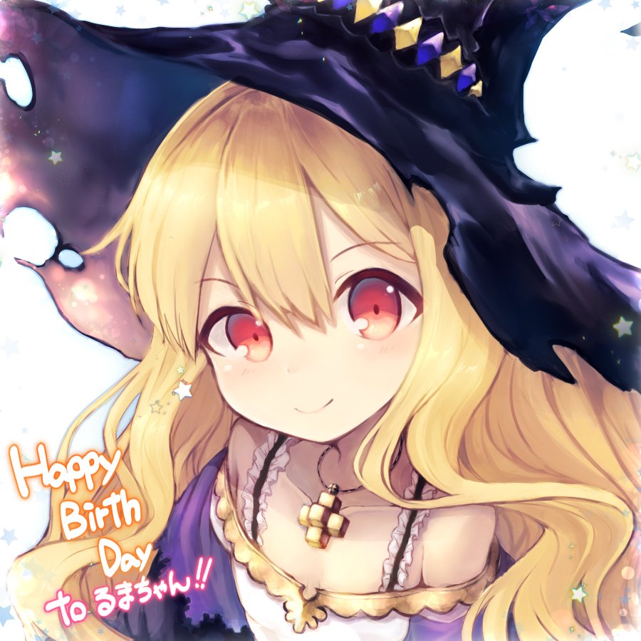 #平成最後に自分の代表作を貼る
自分の中で気に入ってる絵をまとめました 