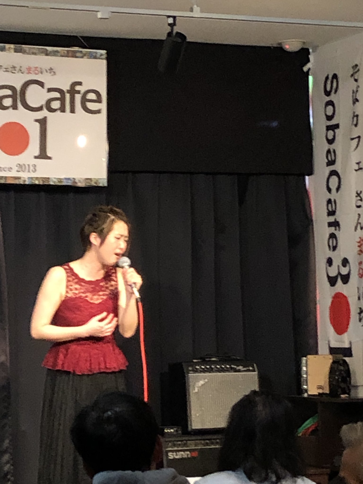 佐倉演歌道 Twitter Search Twitter