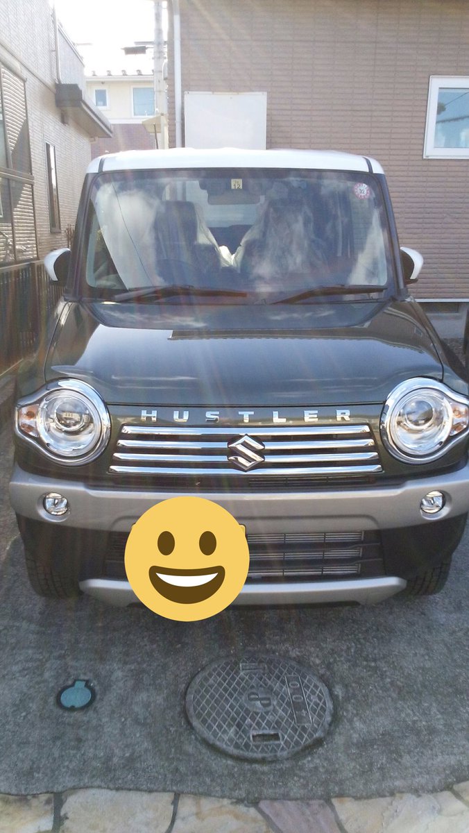 mituti_0213's tweet photo. @haraheri0088 @0hhhhm1y4 きゃわわわわわ https://t.co/N4wRGzB72W