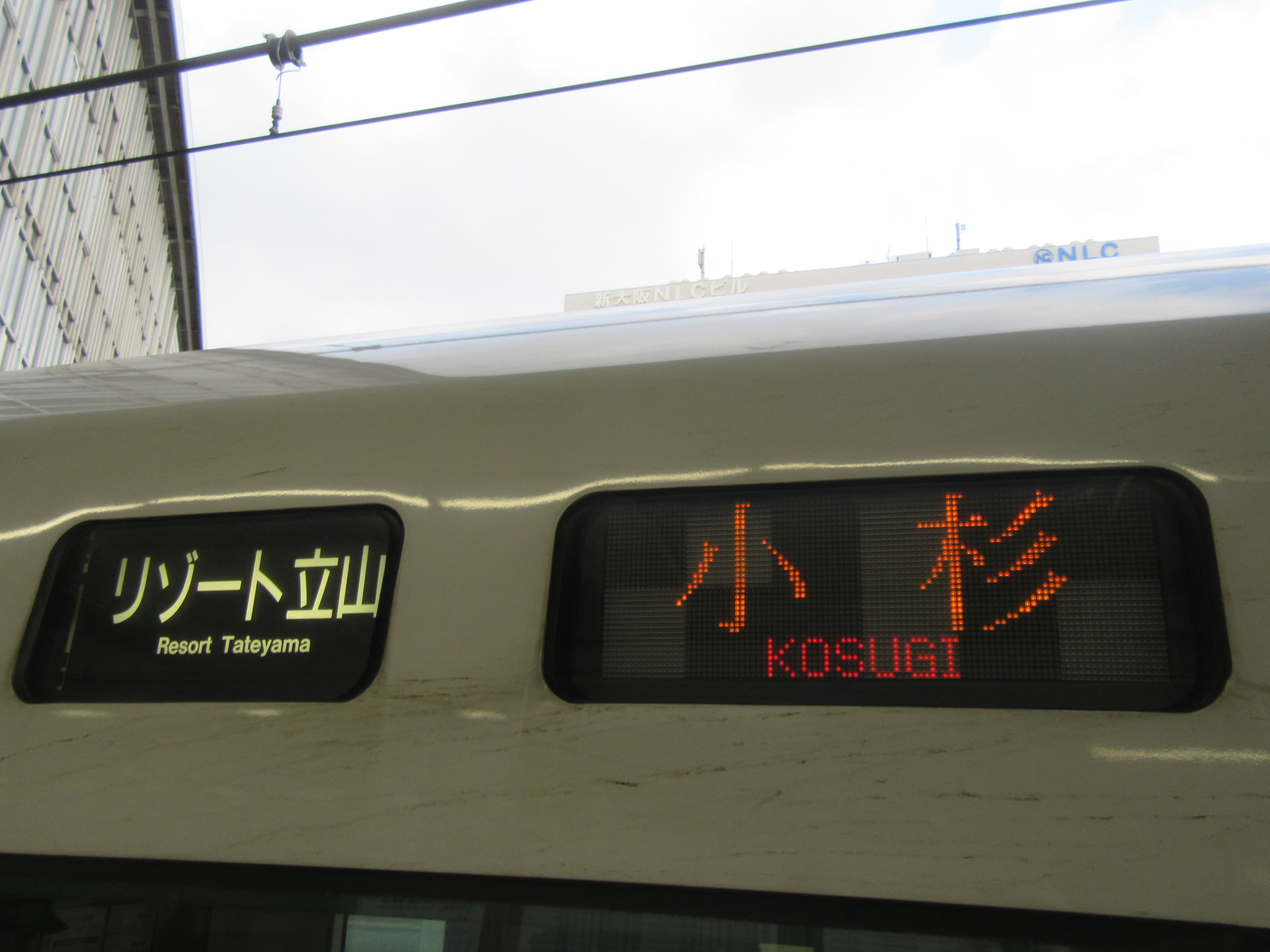 環状スペシャル@本物 on X: 