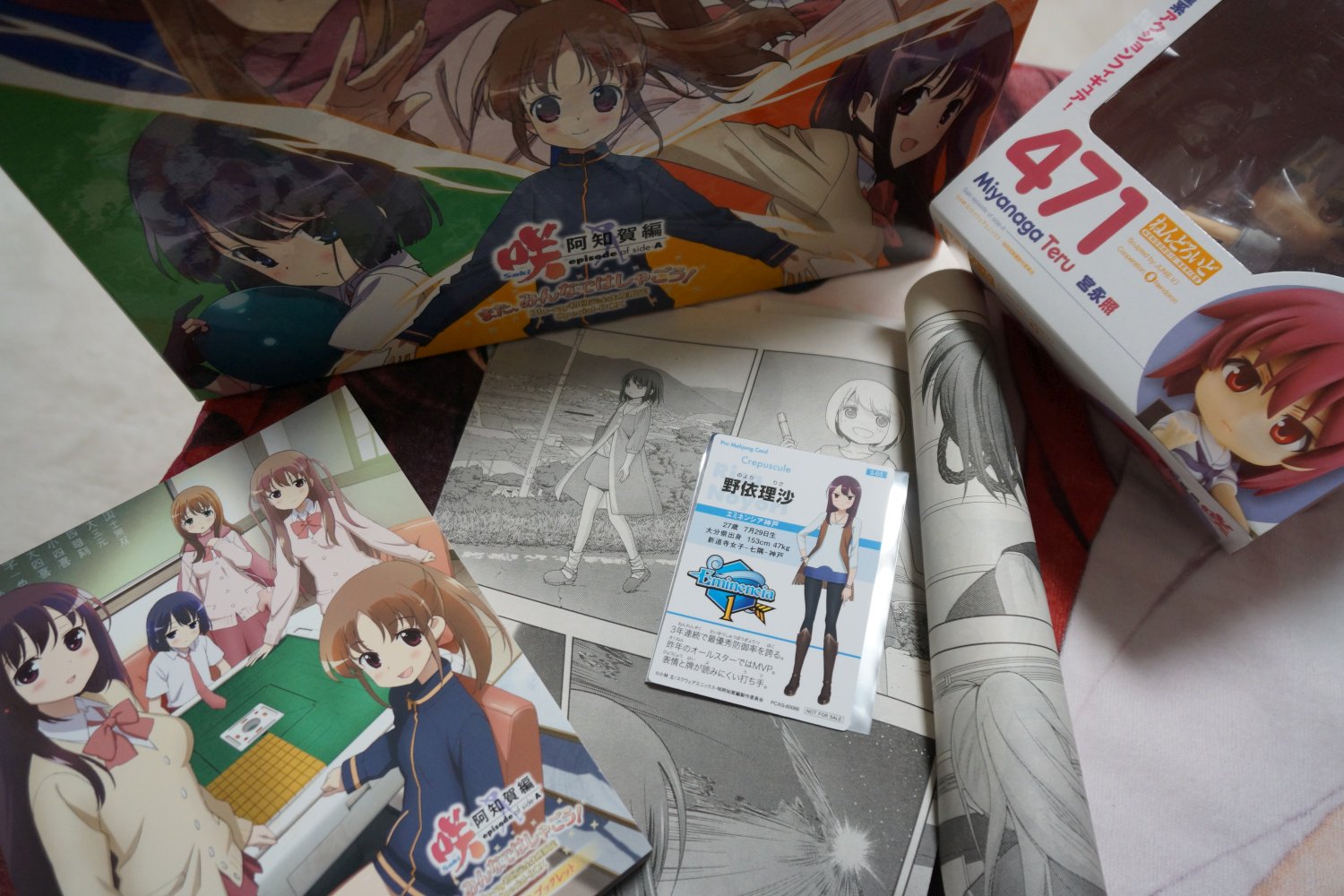 政之助 野依理沙 って誰 ていうそこの紳士淑女の皆様 咲 Saki 阿知賀編 Blu Ray初回完全生産限定special Box を 今すぐ購入だ 特典に 野依理沙さんのプロ麻雀カードか付いているぞ のよりん 野依理沙プロ の詳細設定が記載されており 何故 政之助 野依理沙 って誰 ていうそこの紳士淑女の皆様 咲 Saki 阿知賀編 Blu Ray初回完全生産限定special Box を 今すぐ購入だ 特典に 野依理沙さんのプロ麻雀カードか付いているぞ のよりん 野依理沙プロ の詳細設定が記載されており 何故
